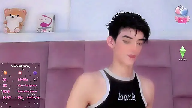 Baby FenixTS online show from November 12, 2025, 8:08 pm