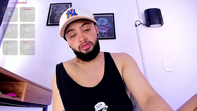 Snapshot of Noah_devil_ chatting on November 7, 2025, 2:33 am Noah devil online show from November 7, 2025, 2:33 am