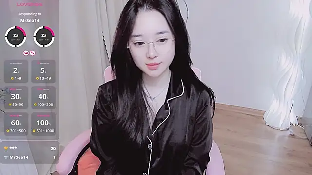 Miu-999 online show from September 17, 2025, 2:08 pm