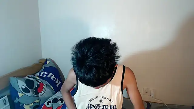 Snapshot of urcumjp chatting on September 9, 2025, 1:27 am urcumjp online show from September 9, 2025, 1:27 am