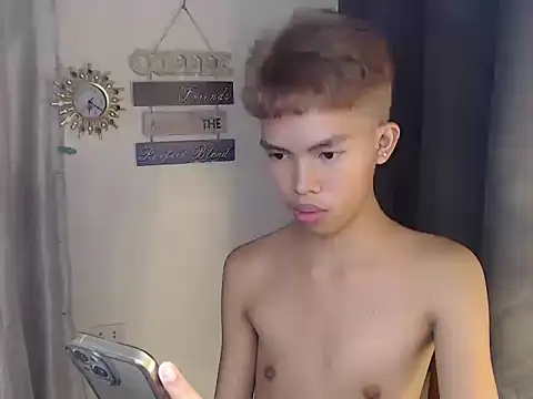 Snapshot of urcumjp chatting on October 24, 2025, 12:01 pm urcumjp online show from October 24, 2025, 12:01 pm