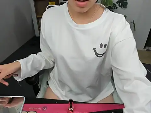 Xiao cute online show from December 3, 2025, 8:45 am