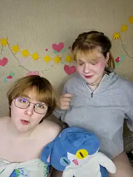 Snapshot of xrixsyx_and_ricky chatting on February 21, 2026, 5:03 pm xrixsyx and ricky online show from February 21, 2026, 5:03 pm