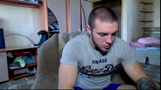 Snapshot of Jordan1Dior chatting on July 14, 2026, 7:57 am Jordan1Dior online show from July 14, 2026, 7:57 am