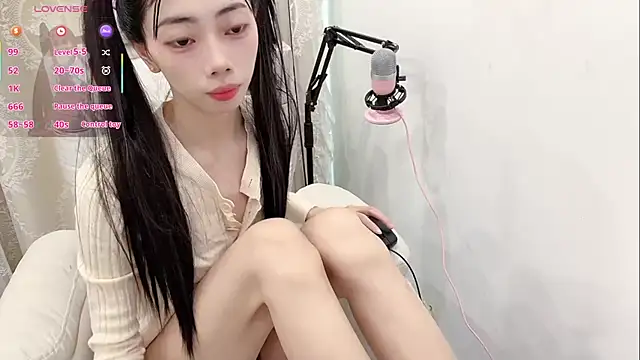 tuantuanle online show from December 23, 2025, 6:22 am