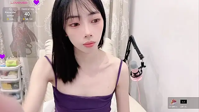 tuantuanle online show from June 3, 2026, 4:01 pm