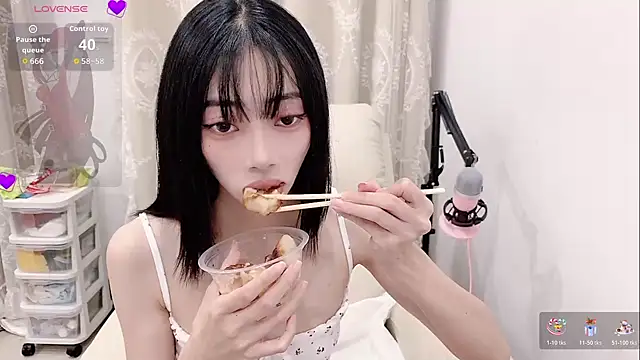 tuantuanle online show from June 11, 2026, 3:54 pm