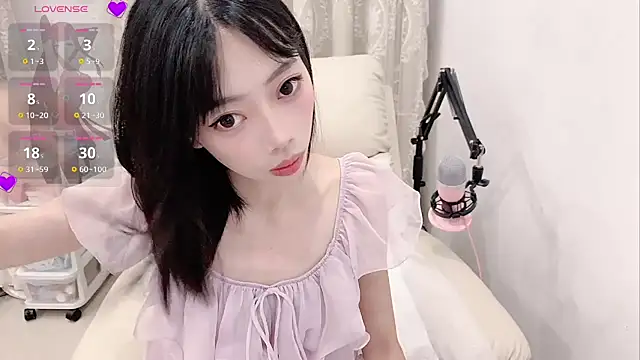 tuantuanle online show from June 13, 2026, 4:49 pm