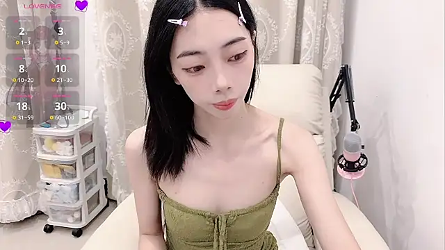 tuantuanle online show from July 1, 2026, 3:23 pm