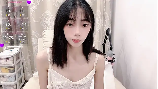 tuantuanle online show from July 5, 2026, 3:19 pm