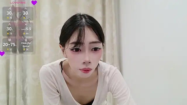 tuantuanle online show from July 8, 2026, 5:06 pm