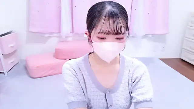 Snapshot of AKO_o0 chatting on November 19, 2025, 10:59 am AKO o0 online show from November 19, 2025, 10:59 am