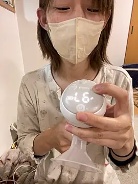 usako 2025 online show from December 5, 2025, 10:35 am