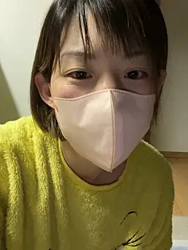 usako 2025 online show from January 12, 2026, 12:43 pm