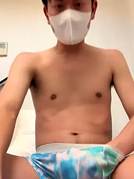 Snapshot of paroncho chatting on December 4, 2025, 4:05 pm paroncho online show from December 4, 2025, 4:05 pm