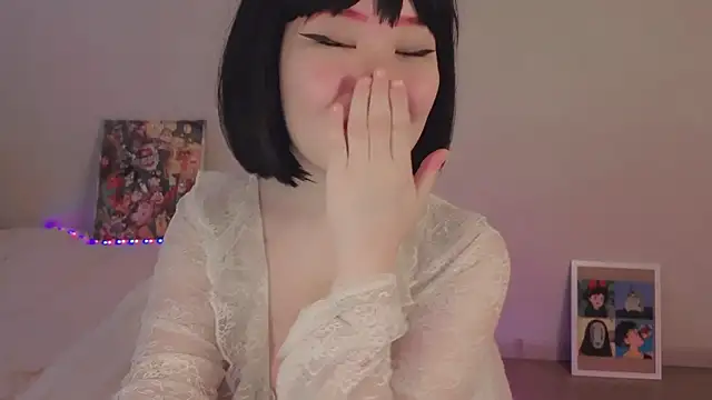 tsunade chan online show from July 25, 2026, 4:21 am