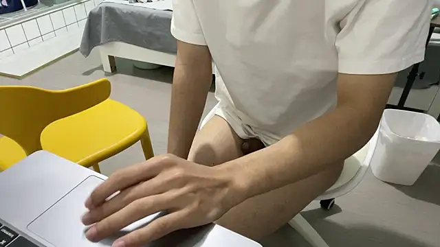 Snapshot of cily chatting on November 17, 2025, 4:24 pm cily online show from November 17, 2025, 4:24 pm