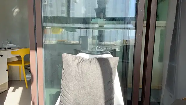 Snapshot of cily chatting on November 19, 2025, 5:29 am cily online show from November 19, 2025, 5:29 am