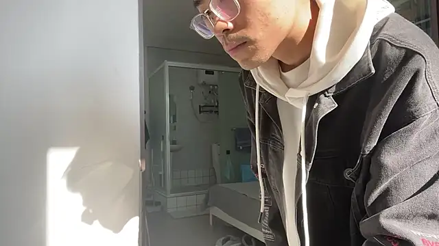 Snapshot of cily chatting on December 5, 2025, 4:54 am cily online show from December 5, 2025, 4:54 am