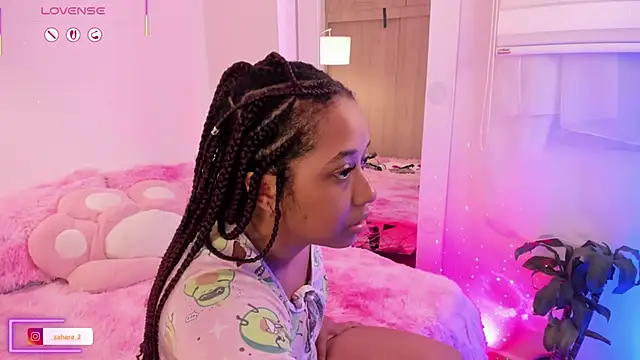  Zahara  online show from November 12, 2025, 10:41 pm