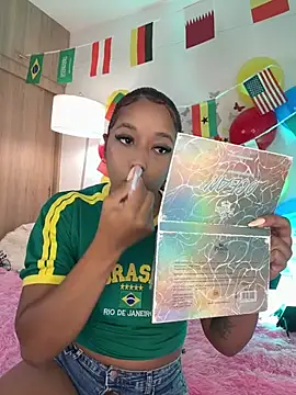 Snapshot of _Zahara_ chatting on June 14, 2026, 11:07 pm Zahara online show from June 14, 2026, 11:07 pm