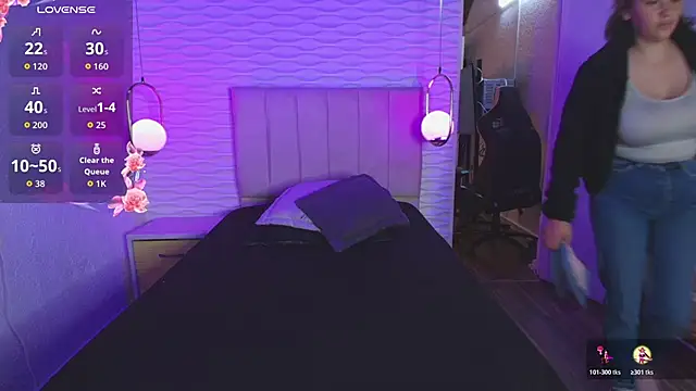 Snapshot of ly_lulu chatting on November 1, 2025, 7:05 pm ly lulu online show from November 1, 2025, 7:05 pm