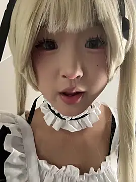 Snapshot of lelebaybay888 chatting on October 14, 2025, 3:46 pm lelebaybay888 online show from October 14, 2025, 3:46 pm