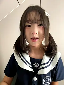 Snapshot of lelebaybay888 chatting on November 5, 2025, 4:18 pm lelebaybay888 online show from November 5, 2025, 4:18 pm