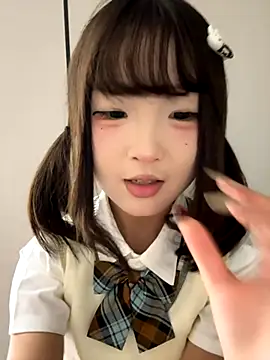 Snapshot of lelebaybay888 chatting on November 9, 2025, 4:05 pm lelebaybay888 online show from November 9, 2025, 4:05 pm