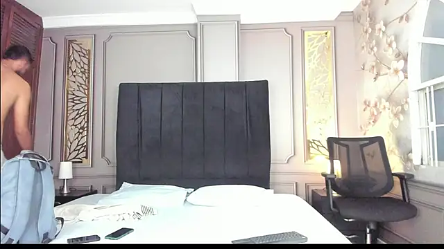 Snapshot of magnus_serket chatting on October 8, 2025, 11:30 am magnus serket online show from October 8, 2025, 11:30 am