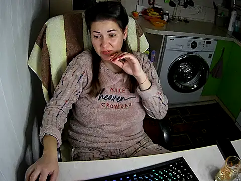 Adda1205 online show from December 3, 2025, 11:14 pm