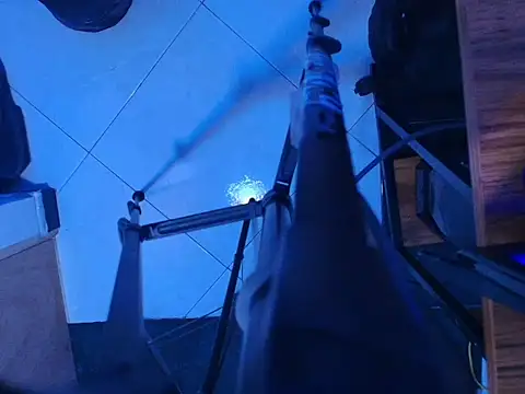 Terraelowen online show from December 14, 2025, 11:37 am