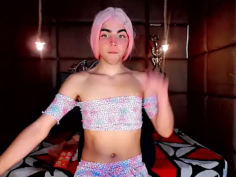 nizzan cutte  online show from September 29, 2025, 8:46 pm