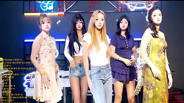 Snapshot of EYgirl222 chatting on September 22, 2025, 8:16 am EYgirl222 online show from September 22, 2025, 8:16 am