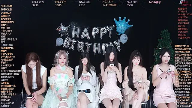 EYgirl222 online show from January 9, 2026, 8:39 am