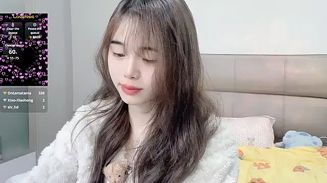 kexin a online show from March 6, 2026, 11:06 am