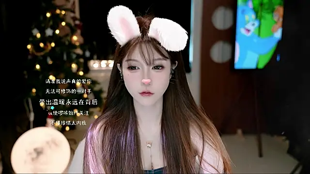 KKEHBYBA online show from October 26, 2025, 5:02 am