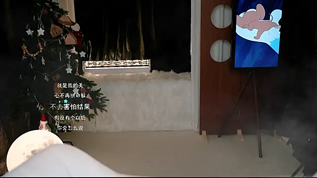 KKEHBYBA online show from November 9, 2025, 5:28 am