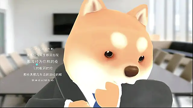 KKEHBYBA online show from November 11, 2025, 5:29 am