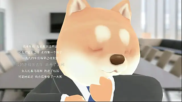 KKEHBYBA online show from November 25, 2025, 5:40 am