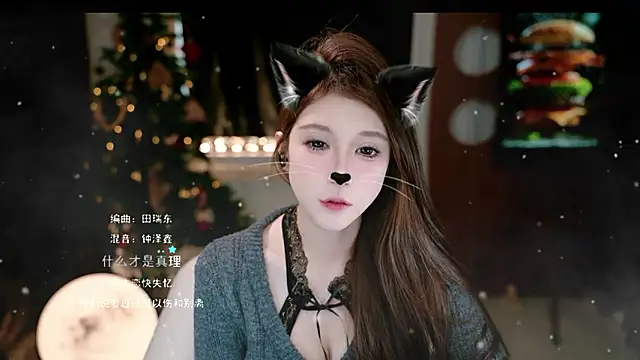 KKEHBYBA online show from February 1, 2026, 6:34 am