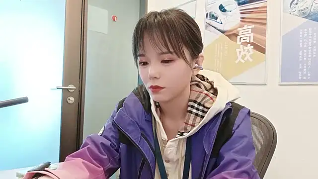 KKMM168 online show from November 20, 2025, 1:50 am