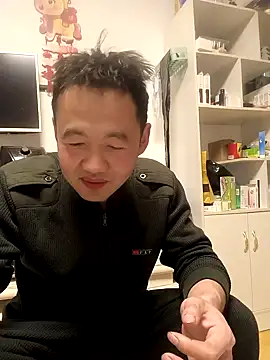 huanhuanaaaaa online show from February 15, 2026, 4:25 pm