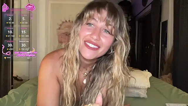 Snapshot of GoddessDove chatting on March 30, 2026, 12:39 pm GoddessDove online show from March 30, 2026, 12:39 pm
