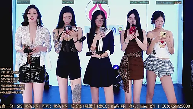 Snapshot of SK10010 chatting on October 13, 2025, 2:28 pm SK10010 online show from October 13, 2025, 2:28 pm