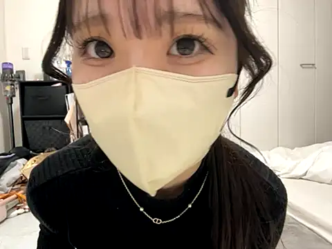 Snapshot of nano-da-u chatting on November 30, 2025, 9:35 am nano-da-u online show from November 30, 2025, 9:35 am