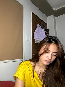 LanySylvia online show from November 17, 2025, 5:19 pm