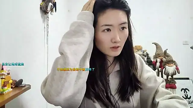 Moonlight-23 online show from December 20, 2025, 12:56 pm