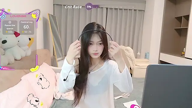 Snapshot of TXmiminew chatting on November 10, 2025, 2:16 pm TXmiminew online show from November 10, 2025, 2:16 pm