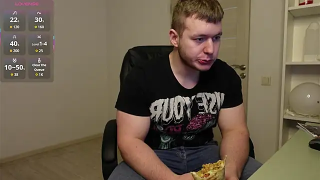 Richard Dullas online show from December 18, 2025, 2:56 pm